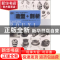 正版 看照片画素描静物:造型+剖析 丁立龙著 湖北美术出版社 9787