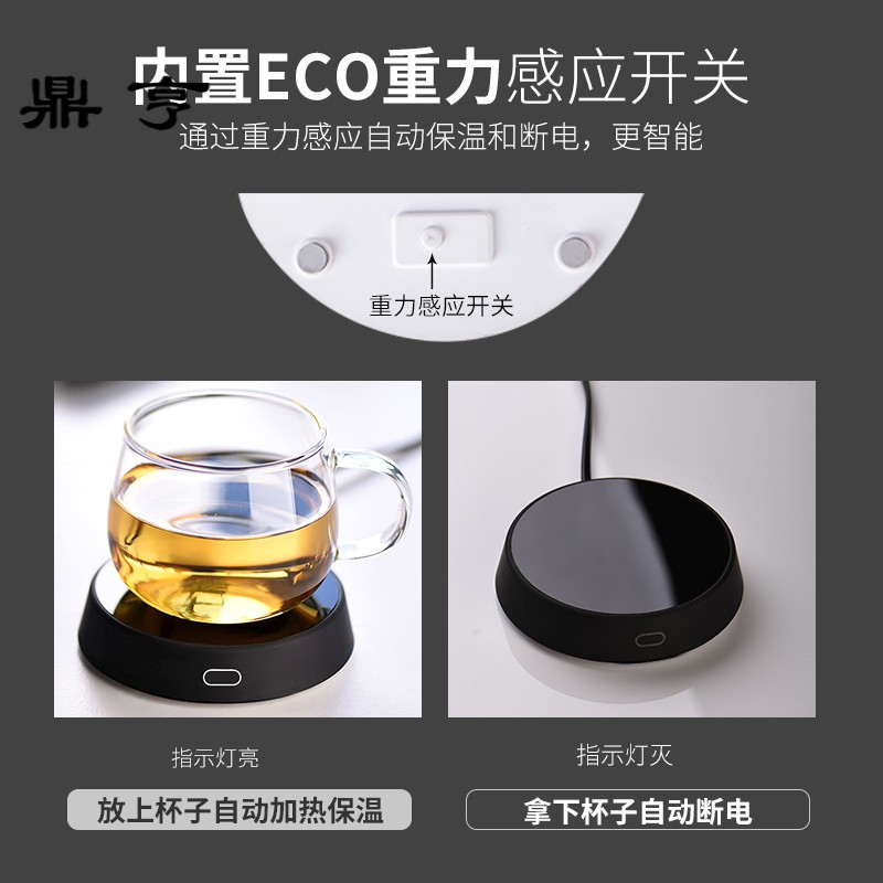 鼎亨玻璃花茶壶套装家用耐高温加厚茶具泡茶壶杯子恒温宝加热杯垫