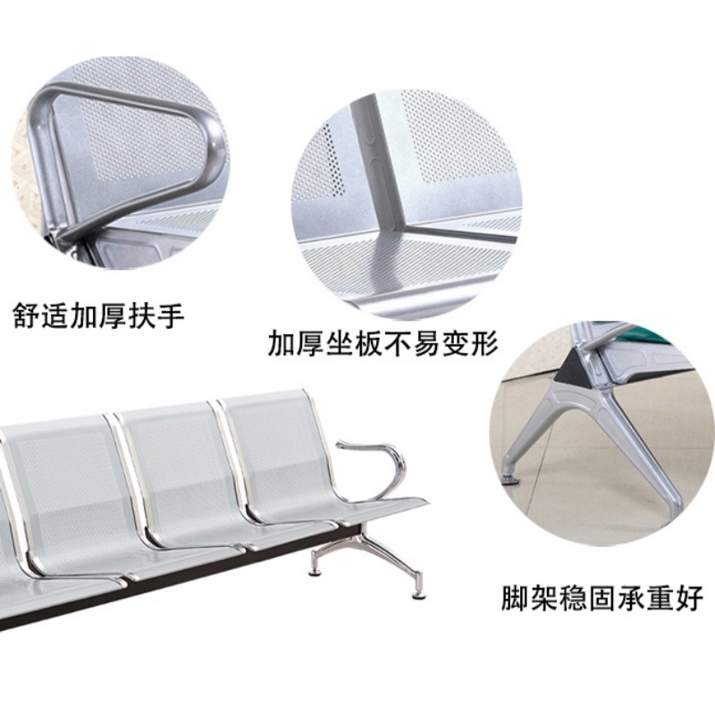 豫龙都排椅D2组高清大图