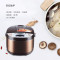 美的(Midea) MB-FS3073 电饭锅 3L迷你家用 底盘加热 黄晶内胆 预约功能 保温功能