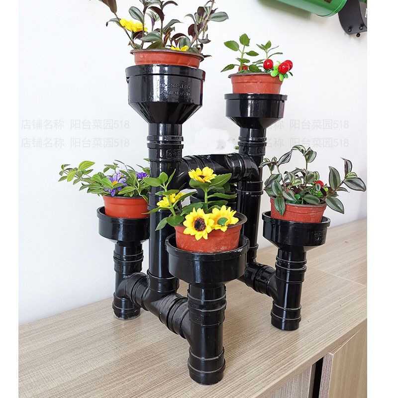 水管创意花架多层落地多肉花盆pvc水管装饰花盆室内阳台吊兰花架