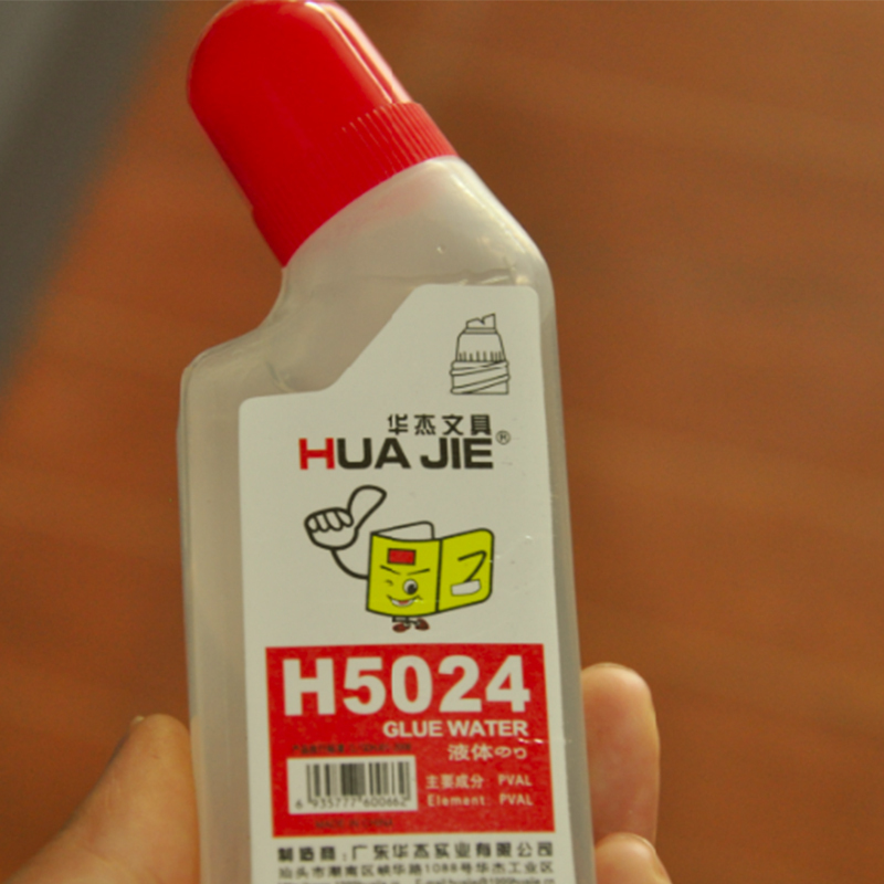 华杰 弯嘴50液体胶 H5024 (单位:支)