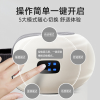海尔眼部按摩仪器保护眼睛热敷眼保仪缓解疲劳黑眼圈神器护眼仪