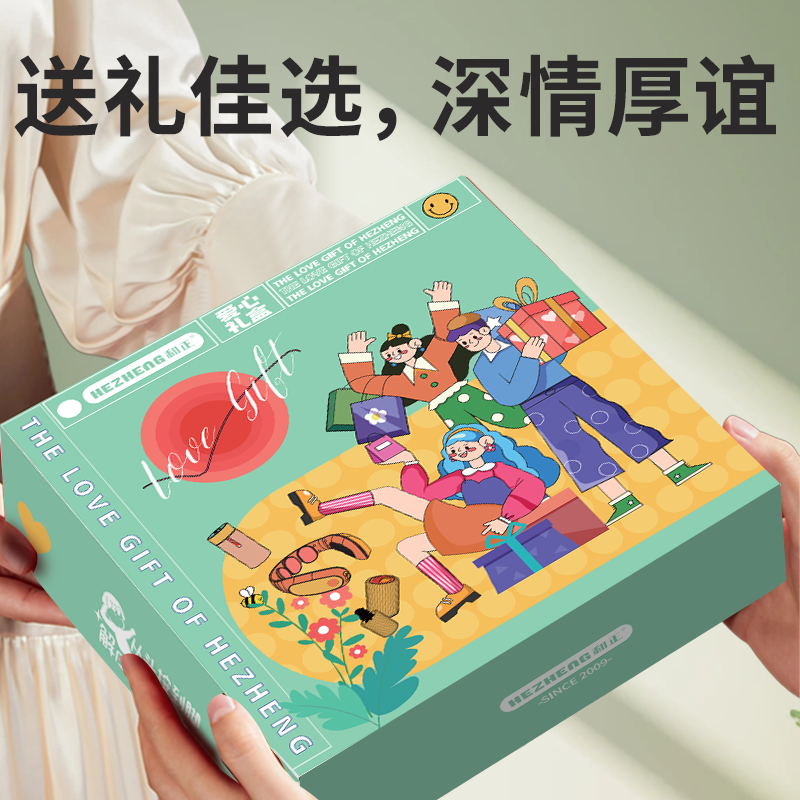 和正HEZHENG智能肩颈按摩器HJ1008多功能便携颈部按摩仪深层舒缓提神醒脑高清大图