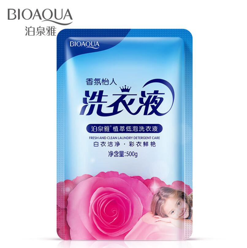 泊泉雅洗衣液