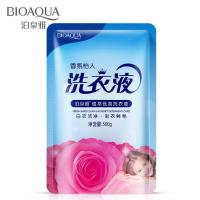 泊泉雅洗衣液