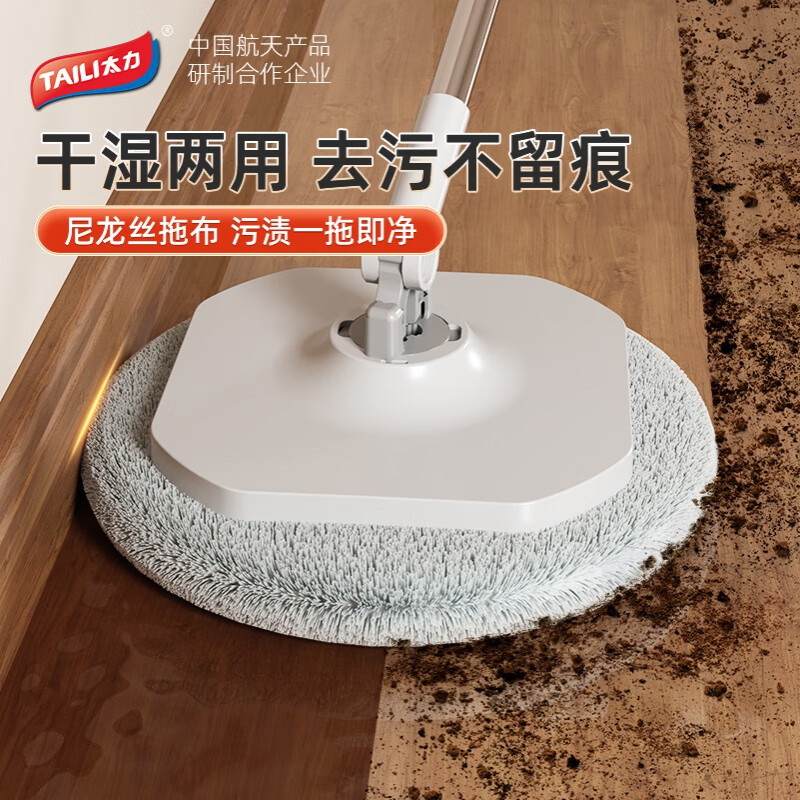 茶花太力净污分离懒人拖把免手洗2023新款家用一拖净平板地拖神器拖布 [大号-内桶可分离]1杆1桶2拖布高清大图