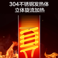 奥克斯(AUX) 电热水龙头 (侧进水)厨房冷热两用小厨宝 速热即热式SAC3白色