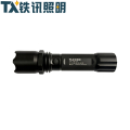 铁讯照明多功能强光电筒TX-8610套