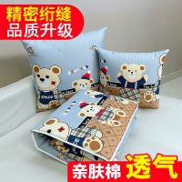抱枕被子两用加厚汽车载办公室午睡枕头靠枕靠垫折叠空调被二合一_1 抱枕40x40被子105x150印花 小熊家族