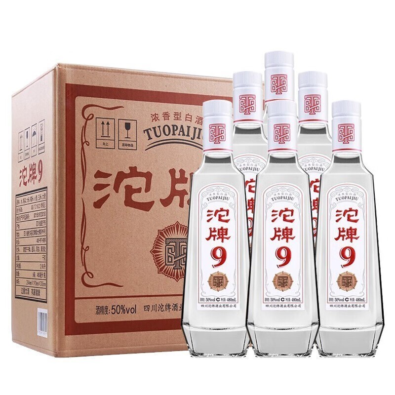 沱牌T68 50度480ml*6瓶浓香型白酒