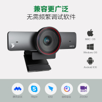 威施德(WyreStorm)会议办公广角智能摄像头1080P直播网课个人办公免驱动视频会议 FOCUS 100