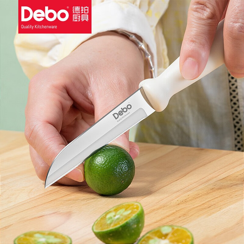 德铂刀具康威水果刀打蛋器剪刀开瓶器削皮刀DEP-866高清大图