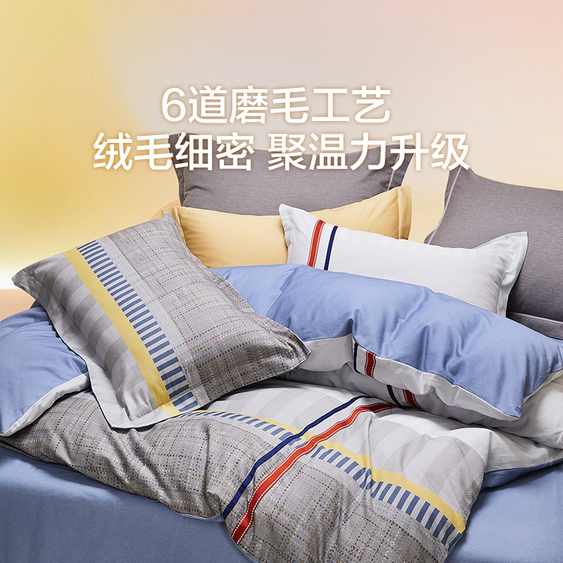 LOVO乐蜗家纺床上用品四件套全棉纯棉床单简约被套三件套床品