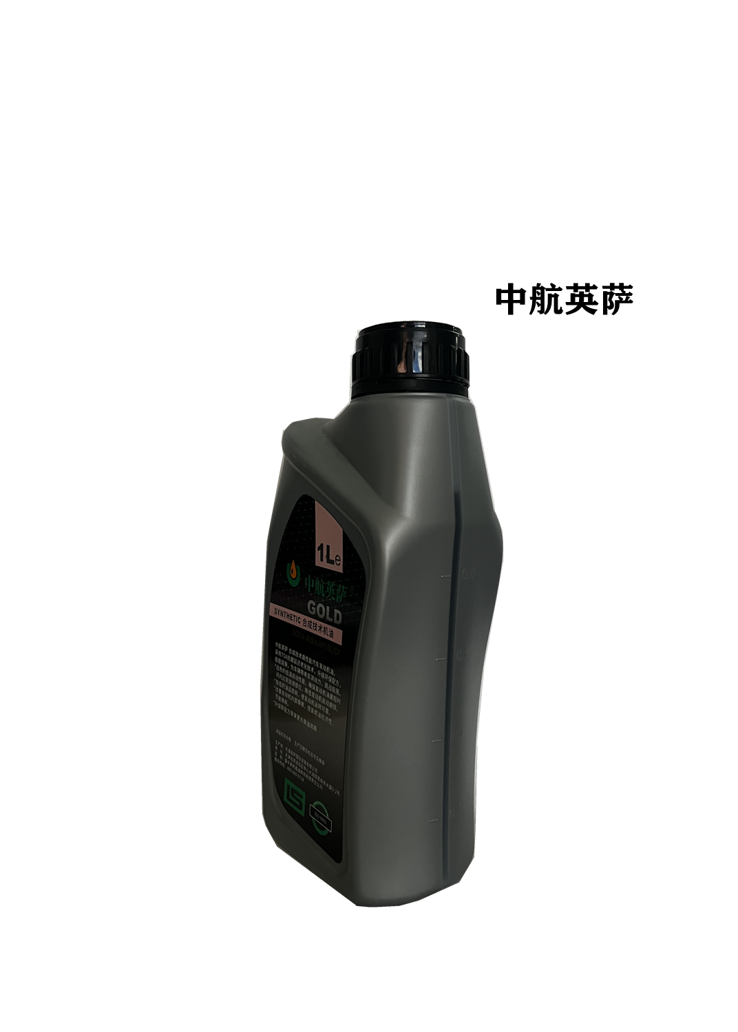 中航英萨先进全合成铂金系列汽机油 SP-0W20 1L/桶高清大图