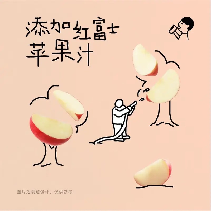 喜茶 苹果小奶茉牛乳茶350mL*15瓶/箱_高清大图