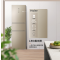 Haier/海尔 BCD-236WDGL 三门风冷无霜全温区变温小型家用冰箱
