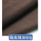 家柏饰(CORATED)麂皮绒布料 翻毛皮料 沙发抱枕服装面料diy加厚 仿鹿皮绒布料 酒红/半米价