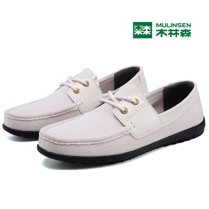 木林森布鞋男2020春夏透气软底休闲鞋舒适系带爸爸单鞋套脚男鞋子