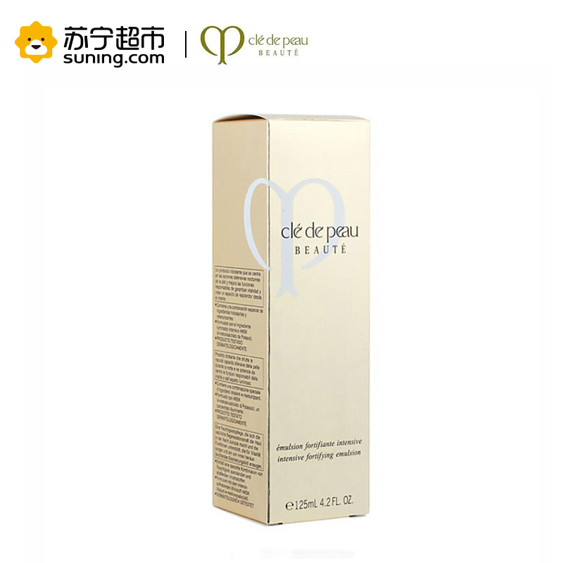 CPB/肌肤之钥 光彩夜间修护乳125ml