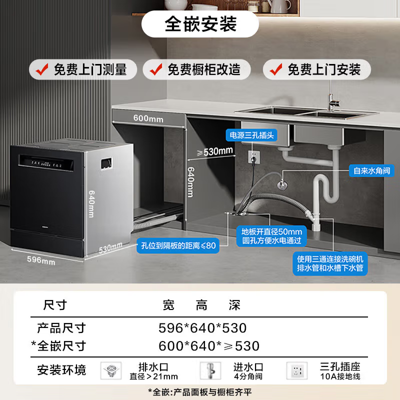 B33D高清大图