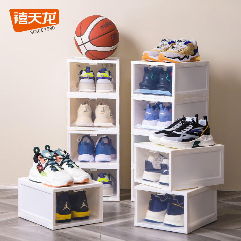 禧天龙(Citylong) G-5308冰糖鞋柜2个装(奶白)简易整理鞋架鞋子收纳盒17L高清大图