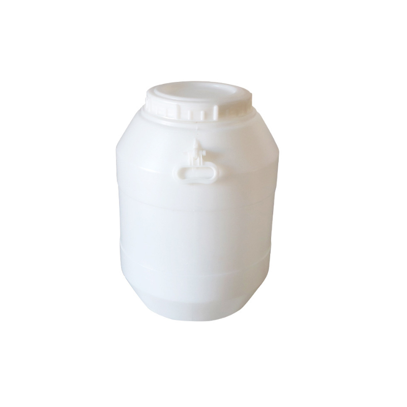Alice 食品级水桶50L 含提手 内盖