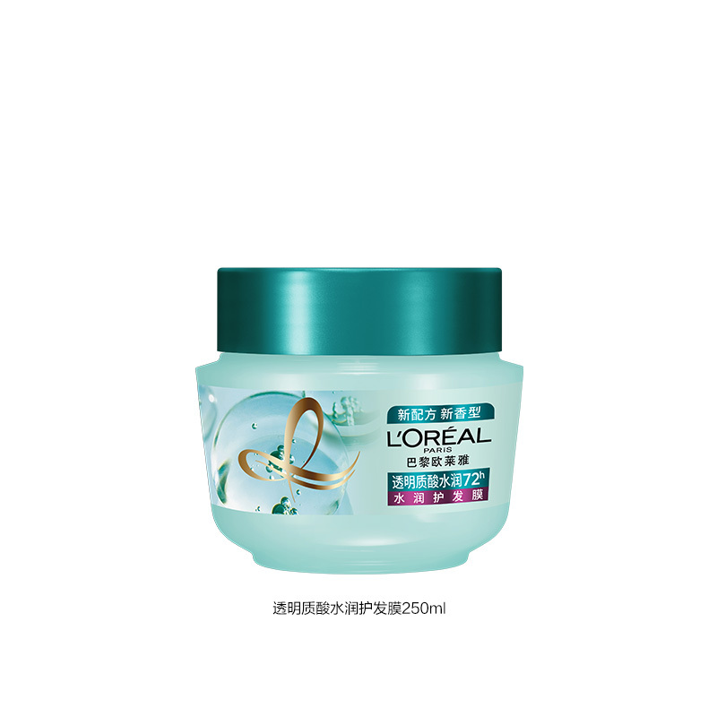 欧莱雅(L’OREAL)透明质酸水润护发膜250ml(适合干性发质人群)高清大图