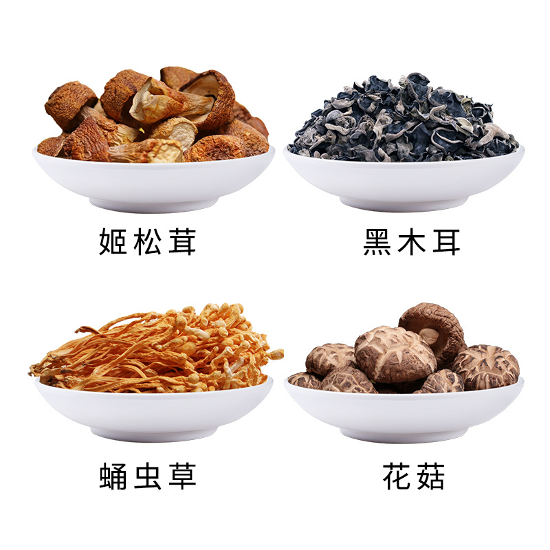 金唐年货礼盒菌菇干货 高档团购应时而食500g过年送礼特产礼盒装