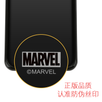 Marvel漫威 iPhoneXR 6.1 苹果手机保护壳 炫金系列-美盾