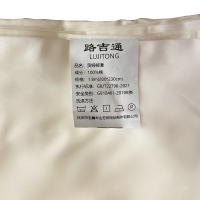 路吉通 贡缎被套(可订制logo)200*230cm 床