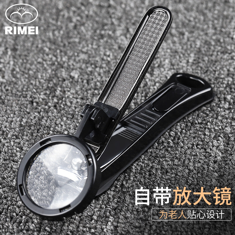 金达日美(RIMEI) 放大镜指甲钳RMB690黑色高清大图