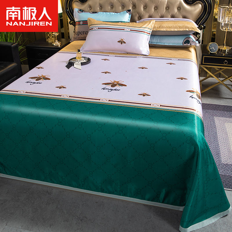 冰丝凉席三件套夏季家用可水洗折叠床单软席刺绣空调凉席子高清大图