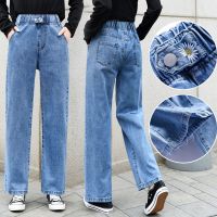 初中女学生秋款阔腿牛仔裤小学生韩版宽松百搭高腰初高中生直筒裤