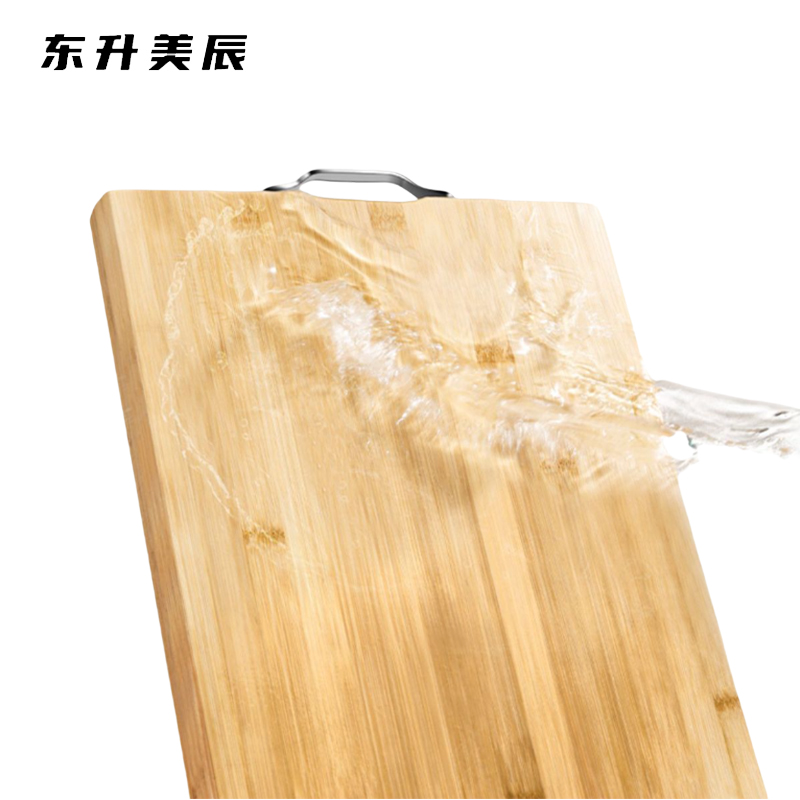 东升美辰 砧板高山楠竹50*35*2.5cm DS-BH223 个高清大图