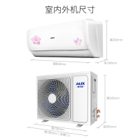 奥克斯（AUX）1.5匹 定频 3级能效 KFR-35GW/HFY+3 冷暖 除湿 挂壁式 家用空调 挂机空调