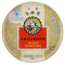 5盒]京都念慈菴枇杷糖45g(2.5克*18粒)*5盒 咽部不适 清咽润喉 京都念慈庵枇杷糖 铁盒装 泰国珍宝