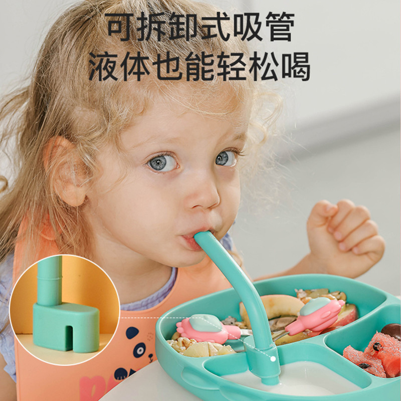DuDi/青蛙嘟迪 母婴幼儿宝宝可爱餐盘儿童辅食工具套装婴童硅胶吸管碗筷分格吃饭训练餐具 红色