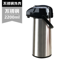 五月花MAY FL WER气压壶家用按压式热水瓶玻璃内胆开水瓶暖水瓶办公保温壶700ml以上水壶