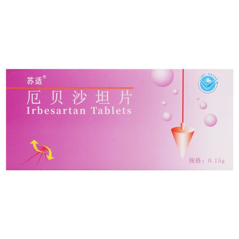 苏适 厄贝沙坦片 150mg*7片/盒图片