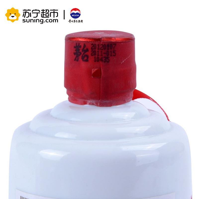 茅台(MOUTAI)白酒报价_参数_图片_视频_怎么样_问答-苏宁易购