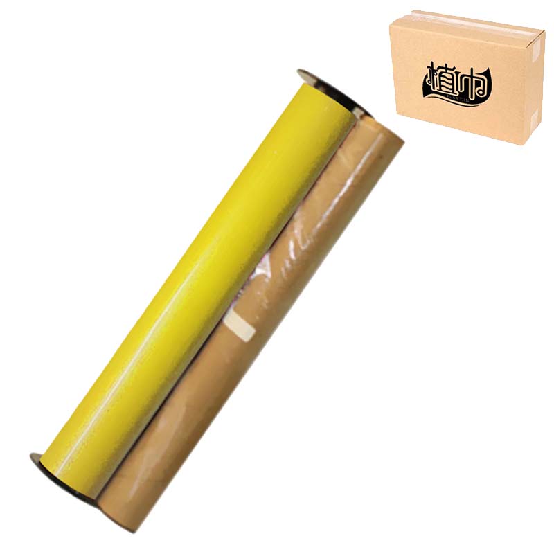 植巾 SD540 260mm*100m 适用机型 MS-TTR362AC 标签打印机色带（计价单位：个）高清大图