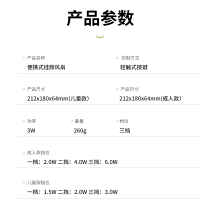 先锋挂脖风扇懒人USB充电小型便携随身小风扇学生宿舍办公室桌面运动挂脖子制冷降温神器DGS-G21R