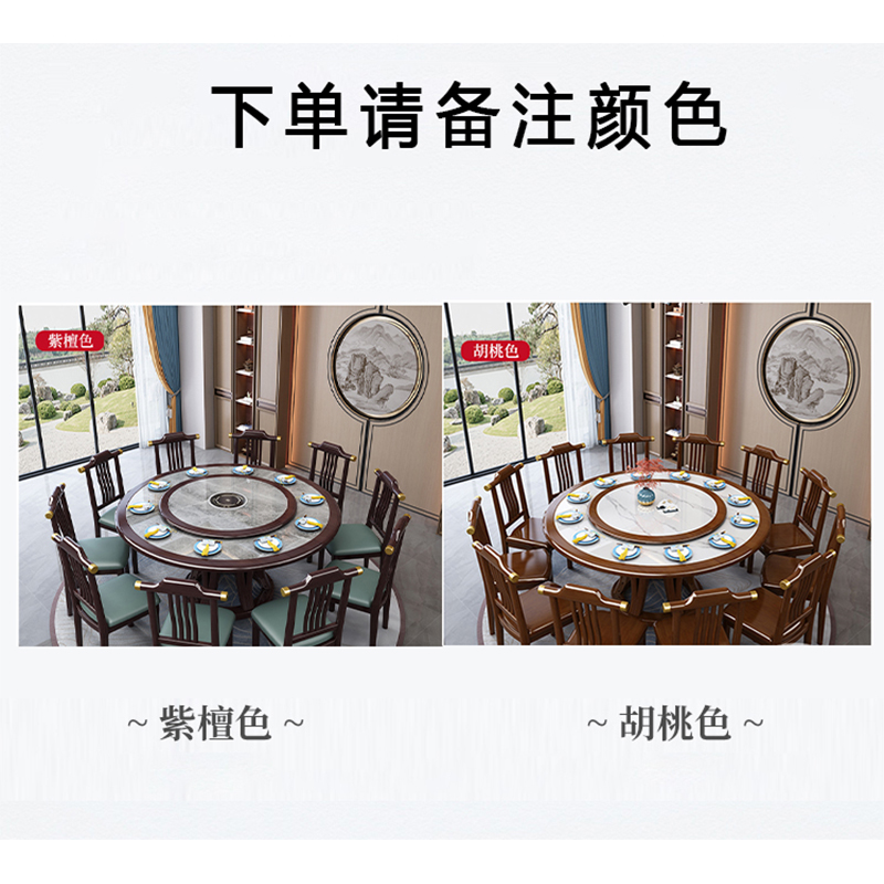 圣承启木质餐桌1.3米六椅张高清大图