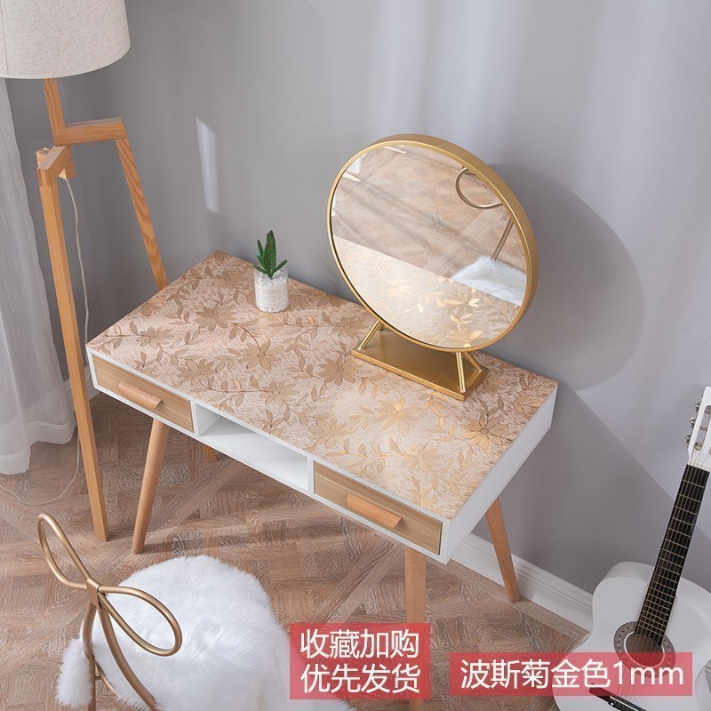 美帮汇化妆台桌布网红ins梳妆台布鞋柜卧室床头柜电视柜盖布pvc防水免洗