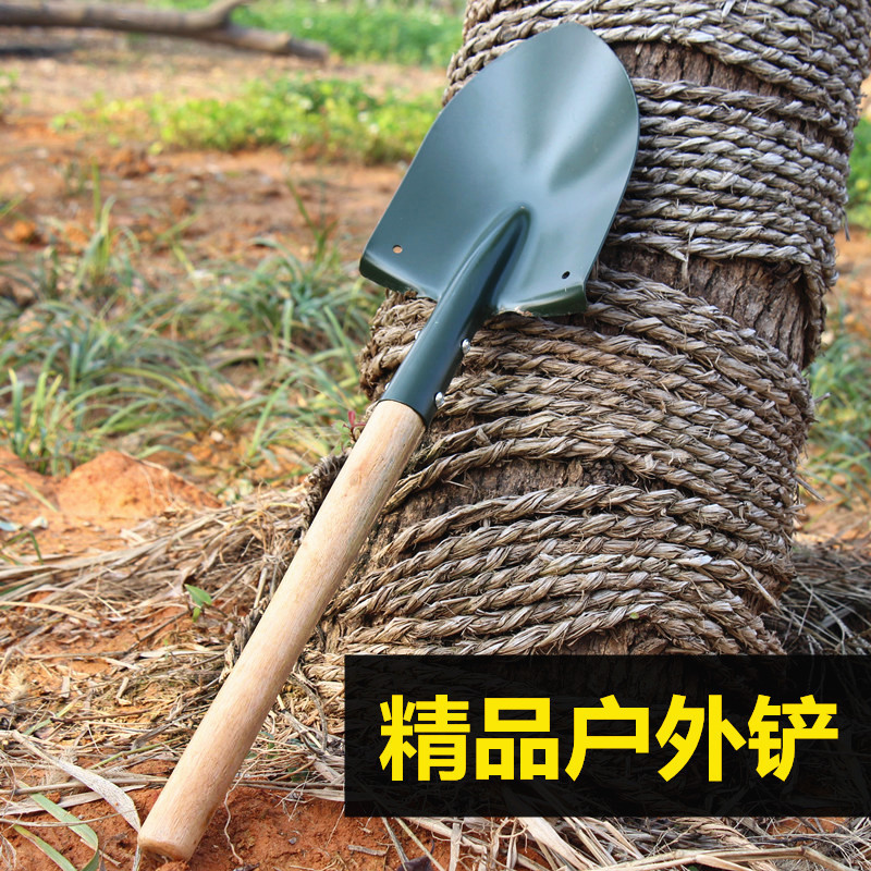[苏宁自营] 园艺园林diy铲子铁铲 种花铁锨铁锹户外工兵铲野营挖土工具农具