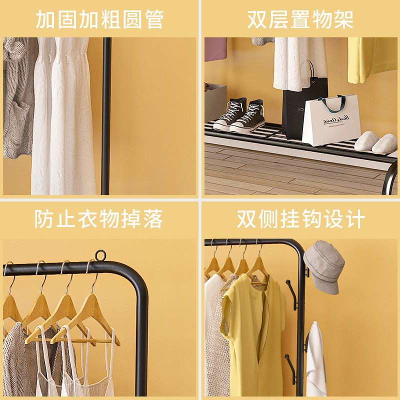晾衣架落地卧室折叠室内简易衣帽架阳台挂衣架双杆式家用晒衣架子 三维工匠 [长1.05米]H款-黑色-标准款 1个