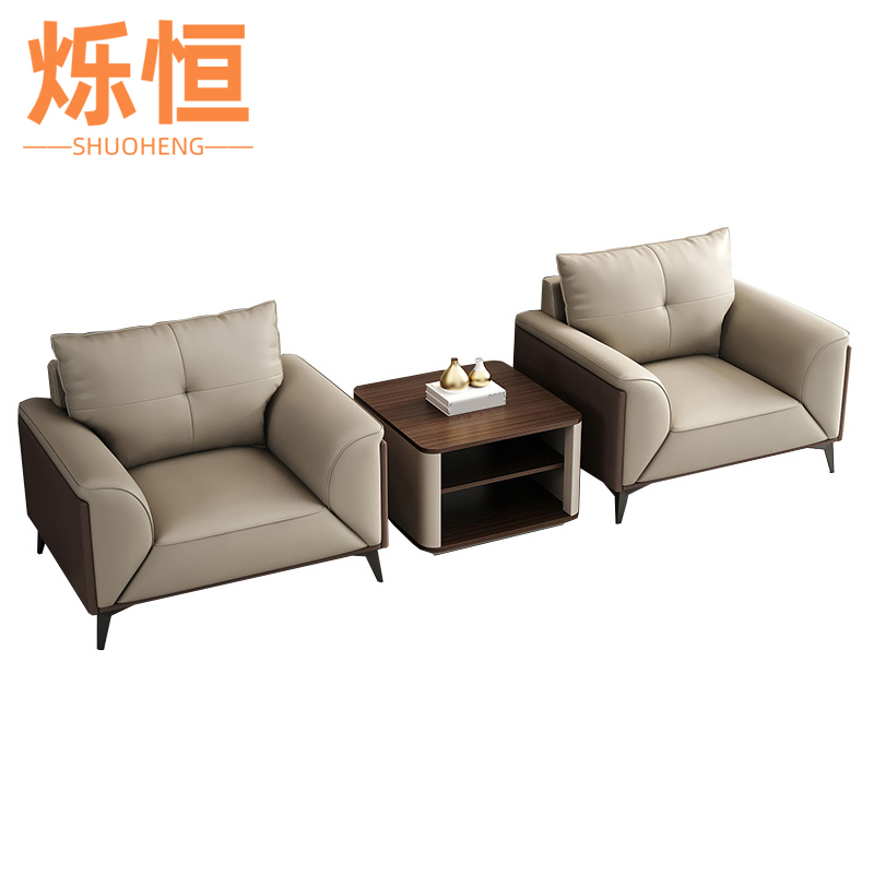 烁恒办公沙发1+1+边几套高清大图
