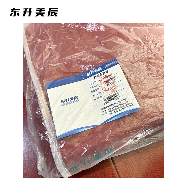 东升美辰 办公室坐垫红色 DS-XS502 块高清大图