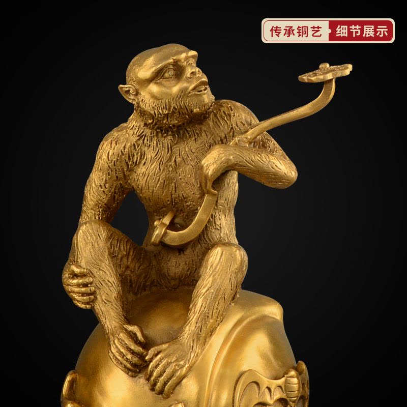 美帮汇铜猴子摆件铜猴12生肖猴子猴家居客厅摆设大号 8号铜如意猴+赠底座图片